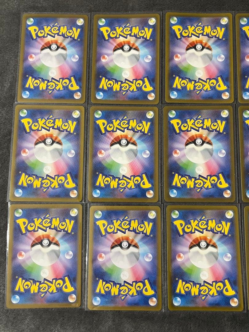 ポケモンカード 151 AR フルコンプ