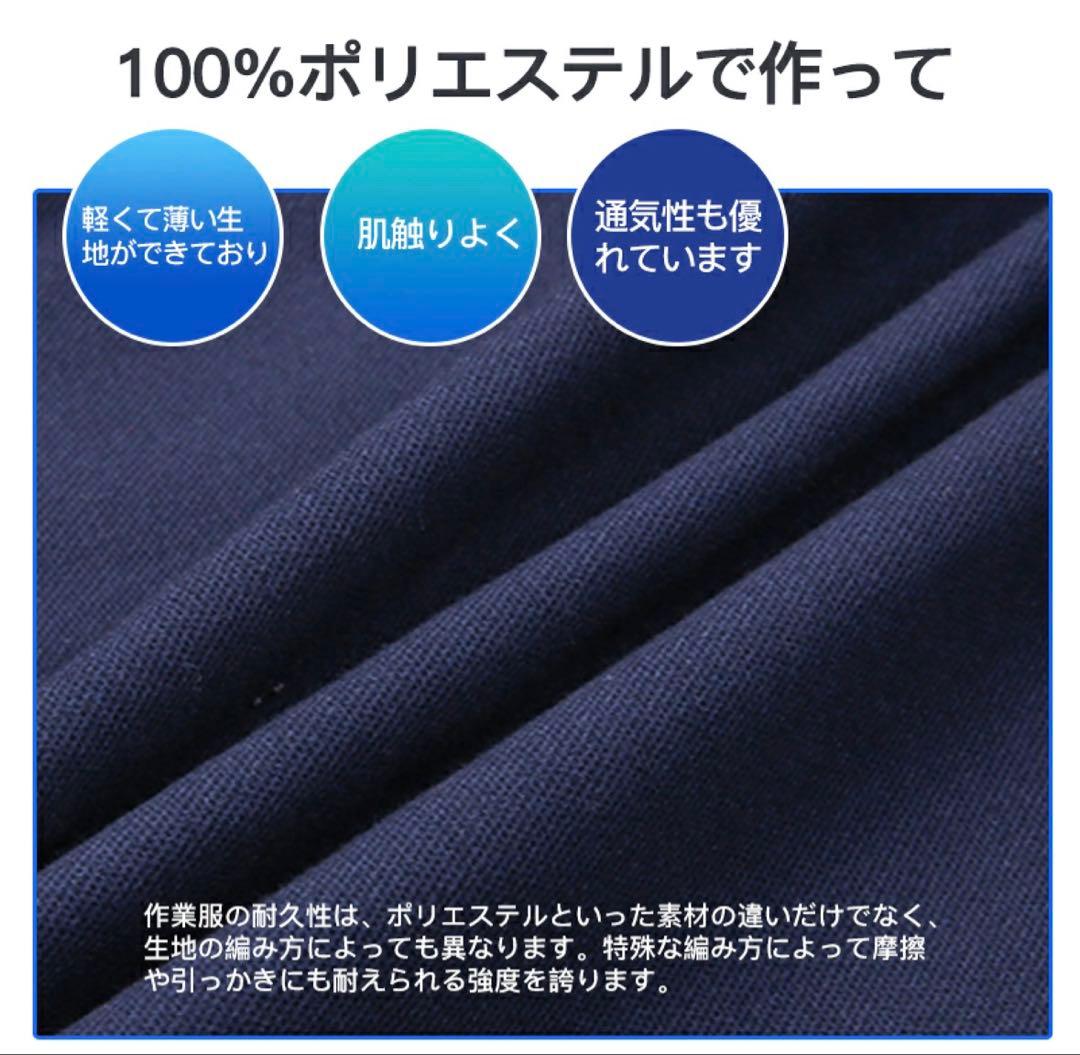 ファン付きウェア ファン付き作業服 30000mAhバッテリ付