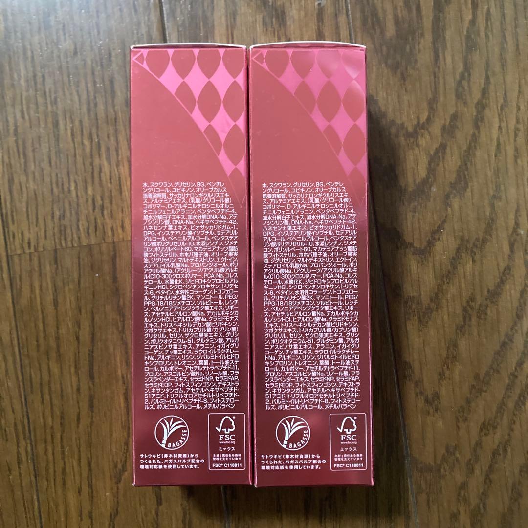 ムーサ LU セラム 50g 2本セット