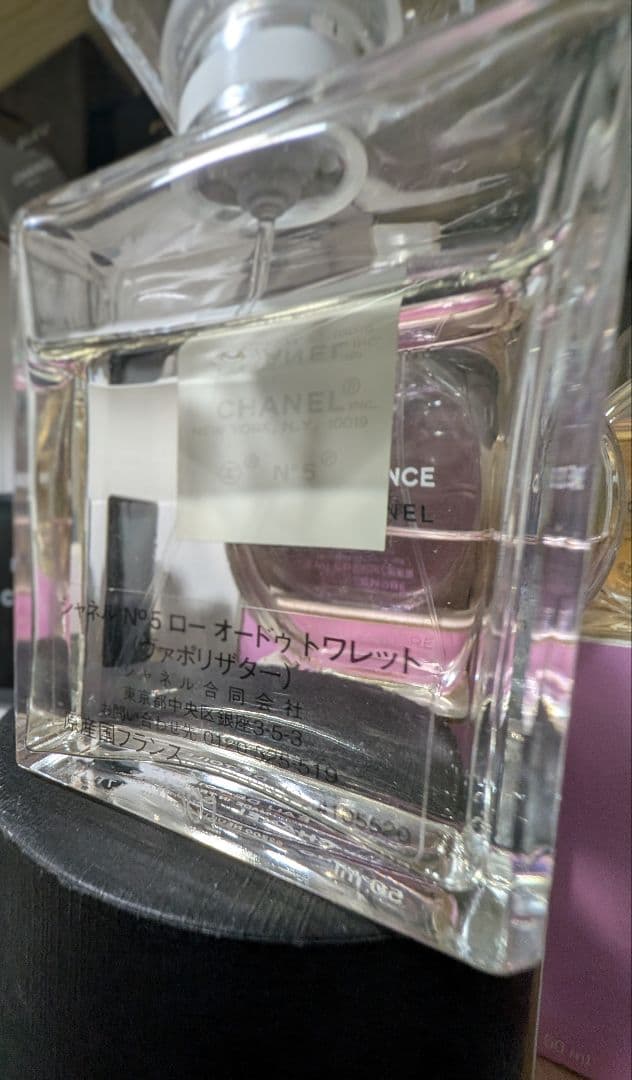 香水(女性用) CHANEL NO.5 L'EAU 50ml