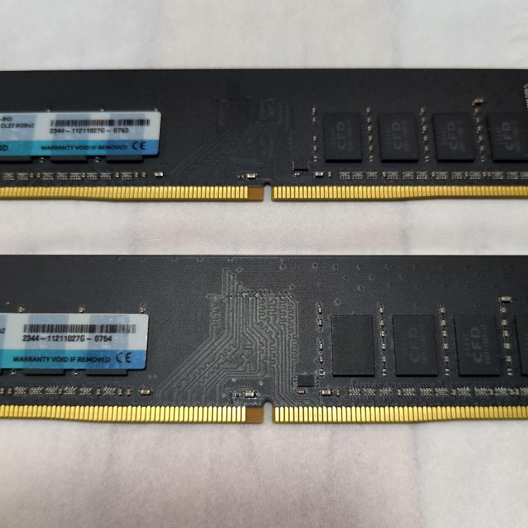 メモリー CFD STANDARD DDR4-3200 8GB x 2 16GB