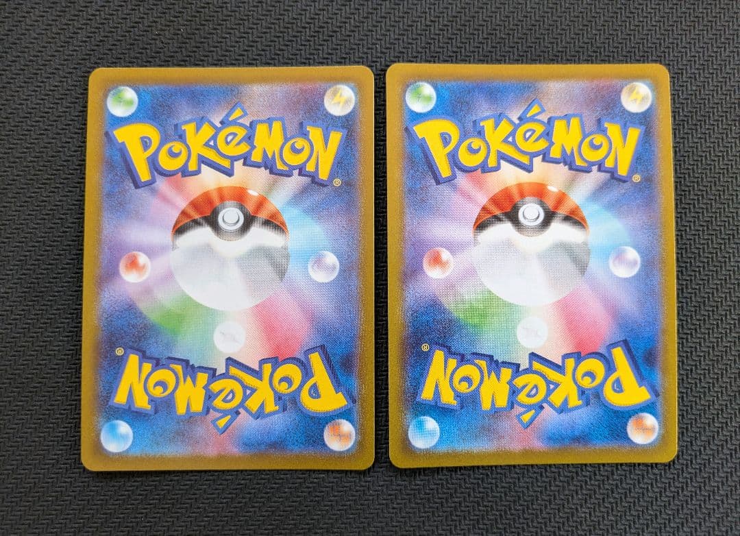 【未使用美品】ピカチュウ モンスターボールミラー 2枚 ダークファンタズマ