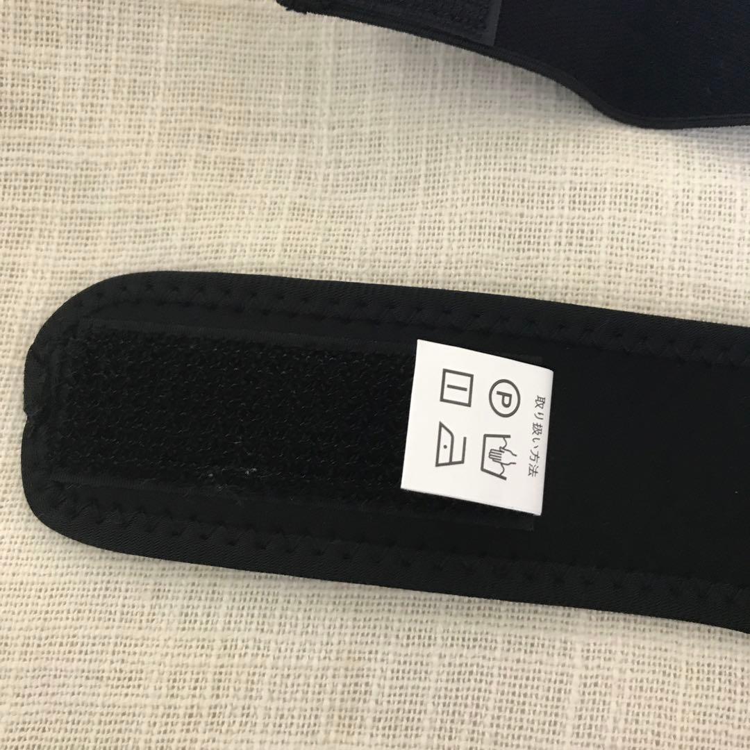 (未使用に近い)プリージンクサン　PLEASINGSAN EMS フェイスベルト