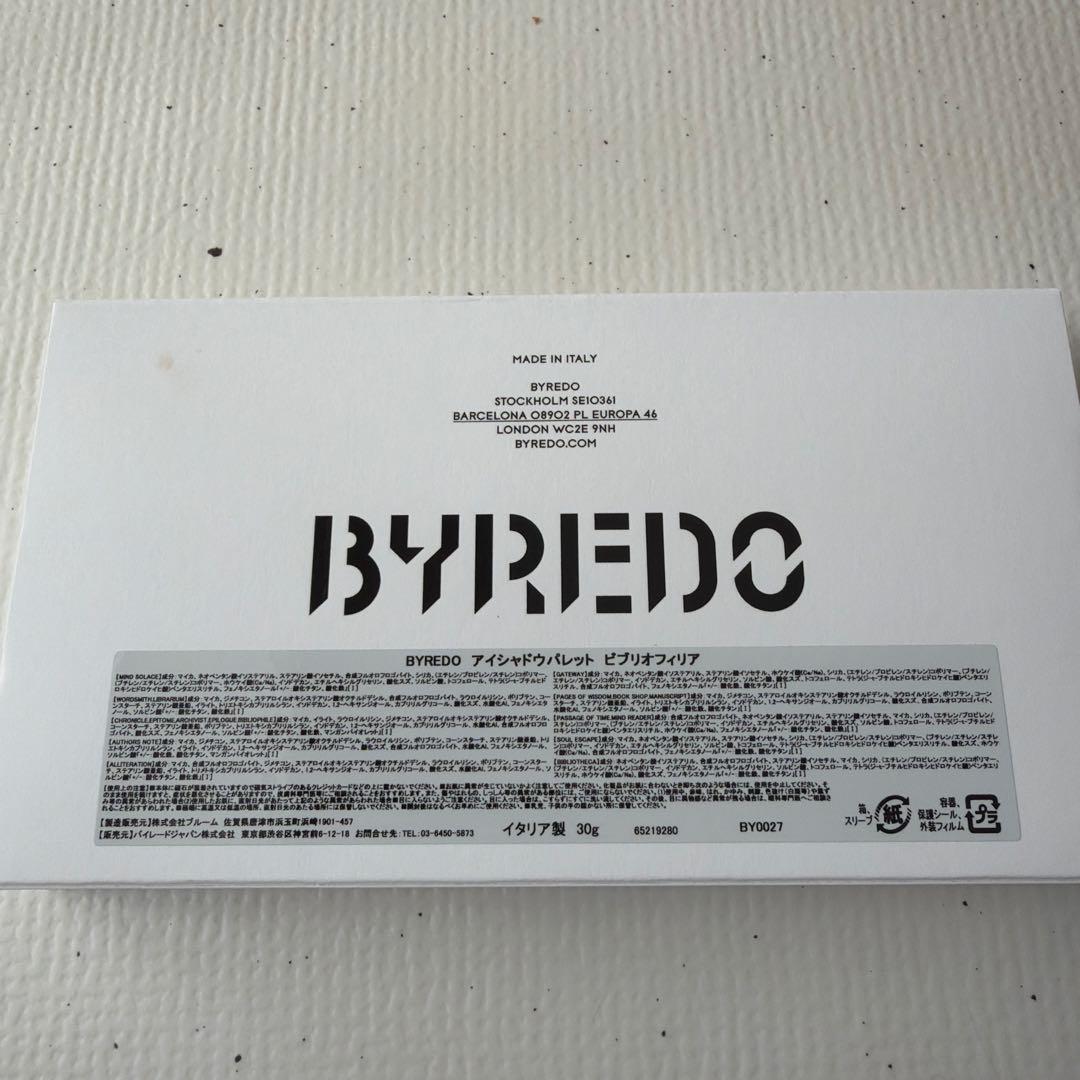 新品未使用BYREDO バイレード　アイシャドウパレット　ビブリオフィリア