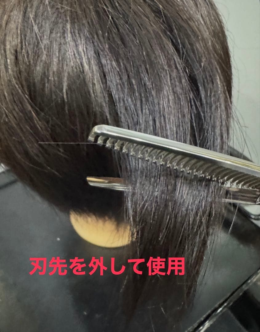値下げ◯ゼロダメージレスセニングシザー◯コバルト◯15-25%◯鋏◯美容◯理容