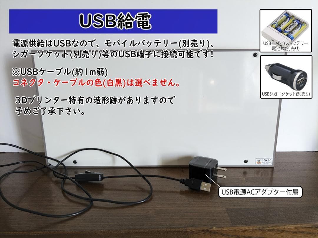 【オーダー無料】ルート66 ピンナップガール 車 看板 置物 雑貨 ライトBOX
