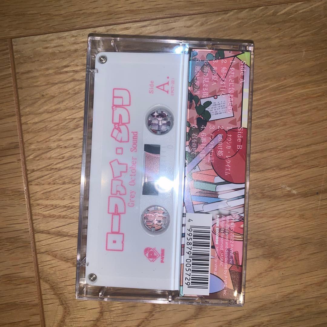BEAMS RECORDS カセットプレーヤー　カセット6本付き