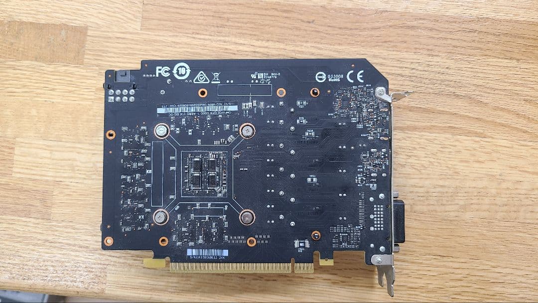 グラフィックボード・グラボ・ビデオカード MSI GeForce GTX 1660 Ti AERO ITX OC