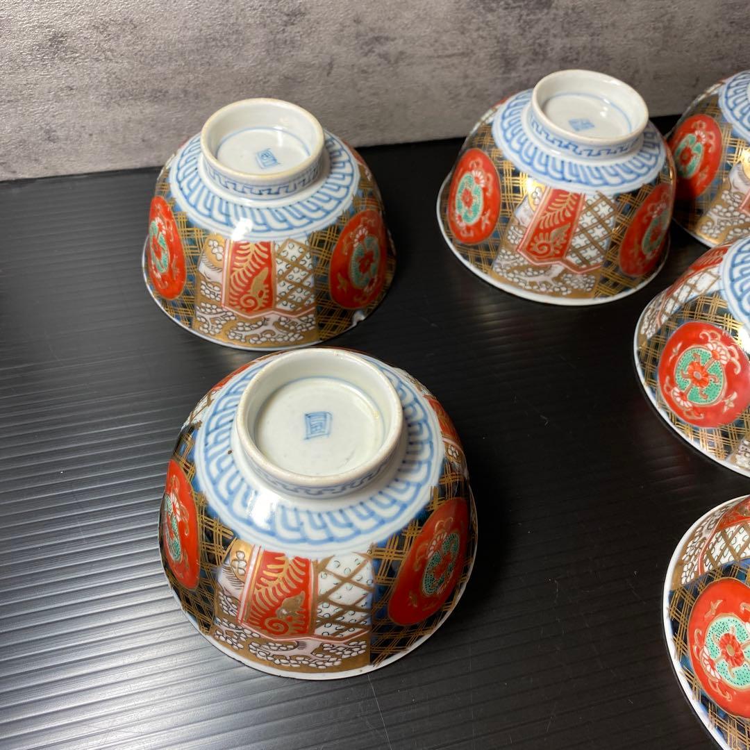 古伊万里焼き　明治時代　茶碗　金色　シックエレガント　希少　9点セット