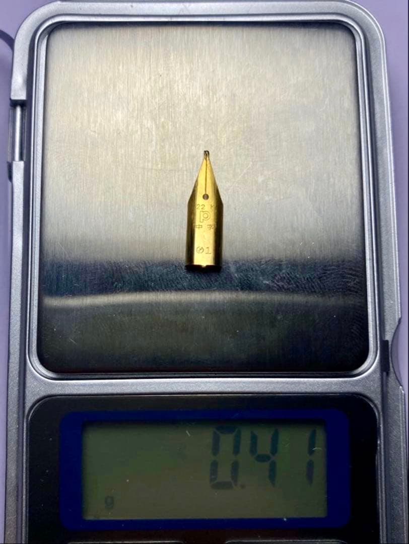 [0.41g] 22K 万年筆 ペン先 / 22K金