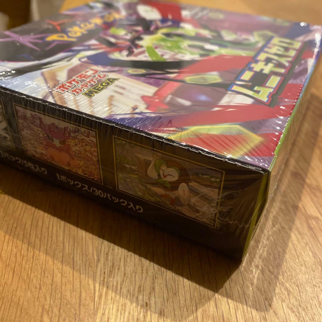 ポケモンカード　ムニキスゼロBOXシュリンク付