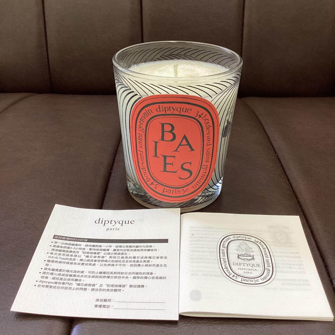 限定版　diptyque ダンシングオーバルキャンドル　べ　190g