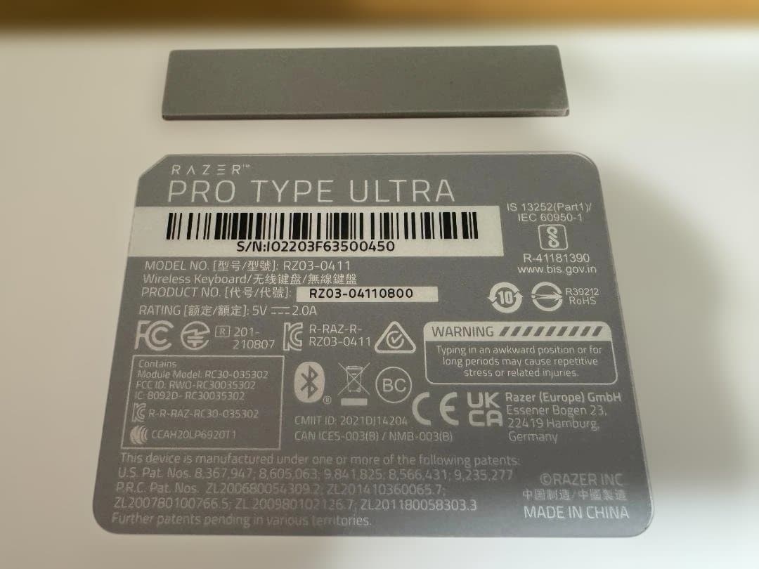 その他 Razer Pro Type Ultra JP