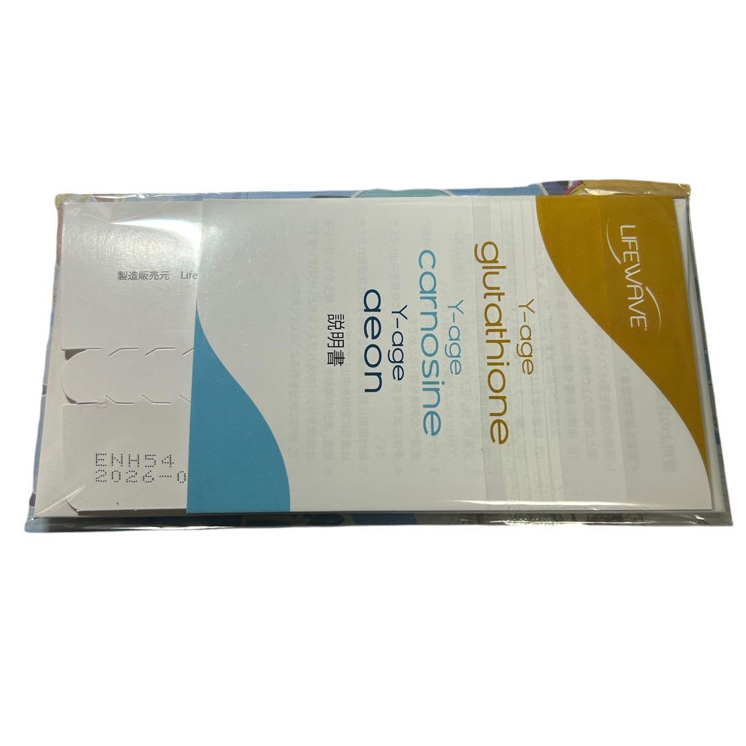 新品未使用　lifewave glutathione 30 patches