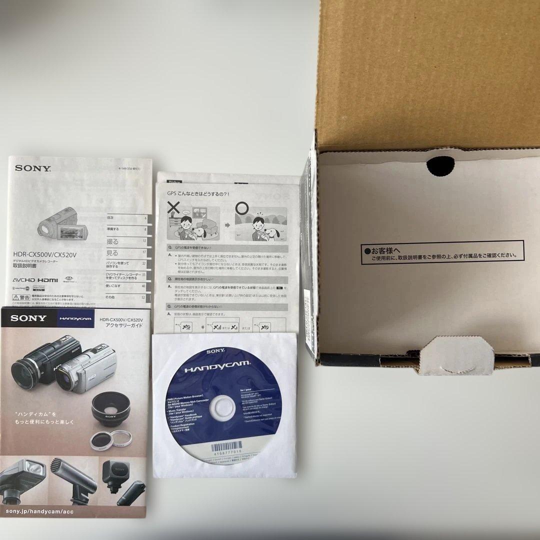 SONY HDR-CX520V ビデオカメラ 本体
