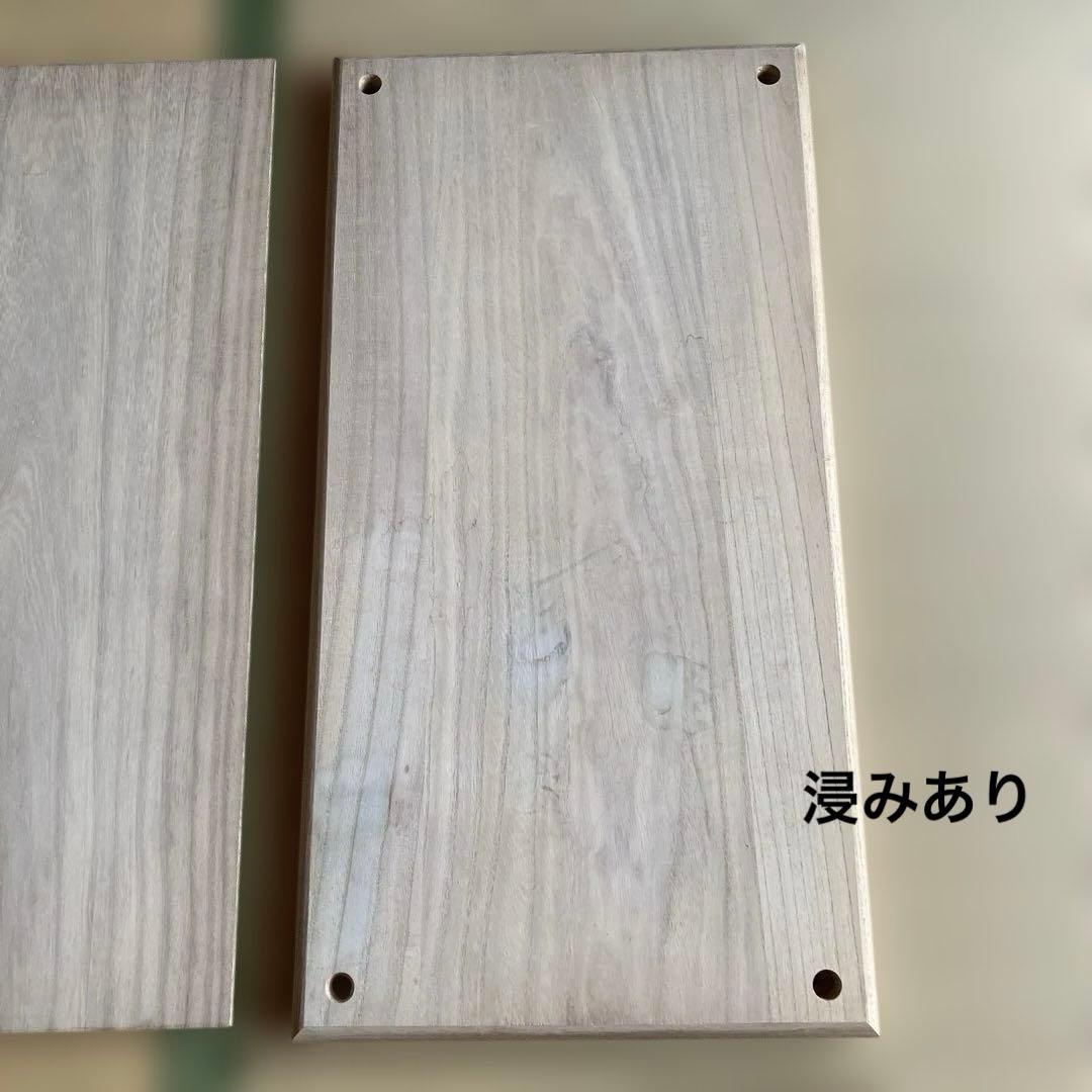 茶道具　行台子　竹台子　桐木地　紙箱入／ 茶道　利休　奥秘　乱れ　真台子