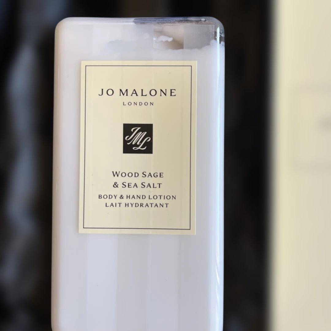 ボディローション JO MALONE WOOD SAGE & SEA SALT 250ml