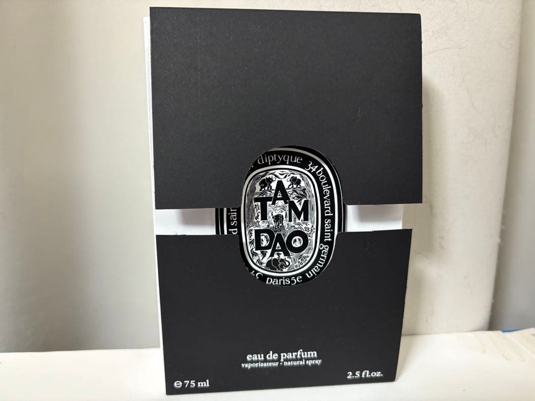 香水(女性用) diptyque Tam Dao Eau de Parfum 75ml
