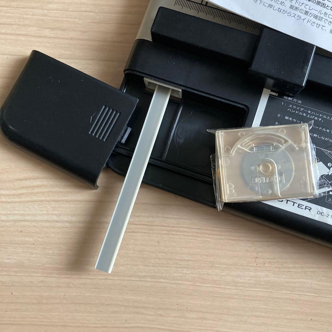 CARL　ディスクカッター　DC-210N（A4）