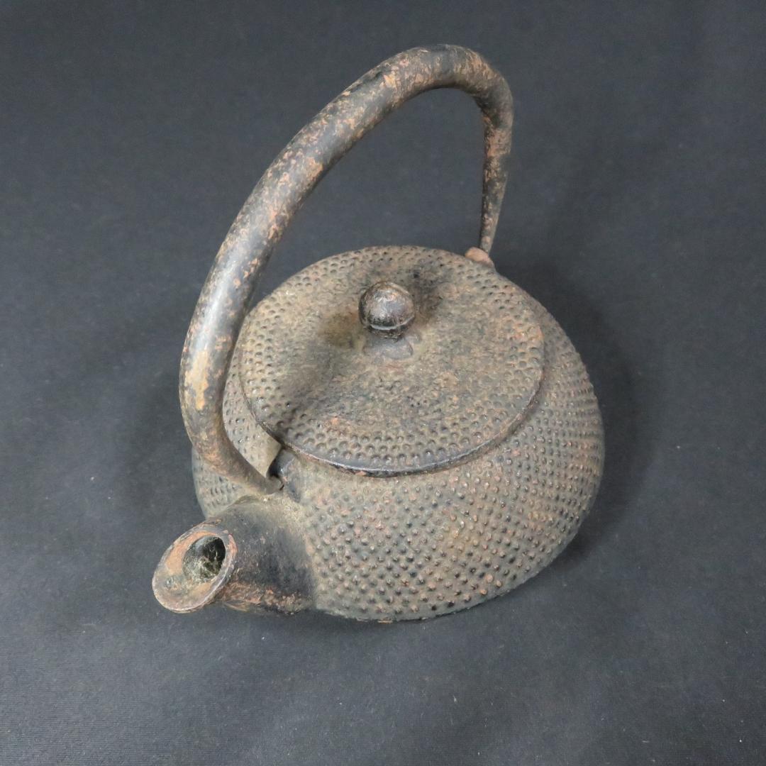 鉄瓶 南部鉄器 小サイズ 岩鋳 錆 急須 やかん ケトル 鉄分補給