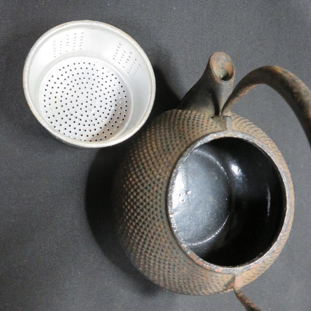 鉄瓶 南部鉄器 小サイズ 岩鋳 錆 急須 やかん ケトル 鉄分補給