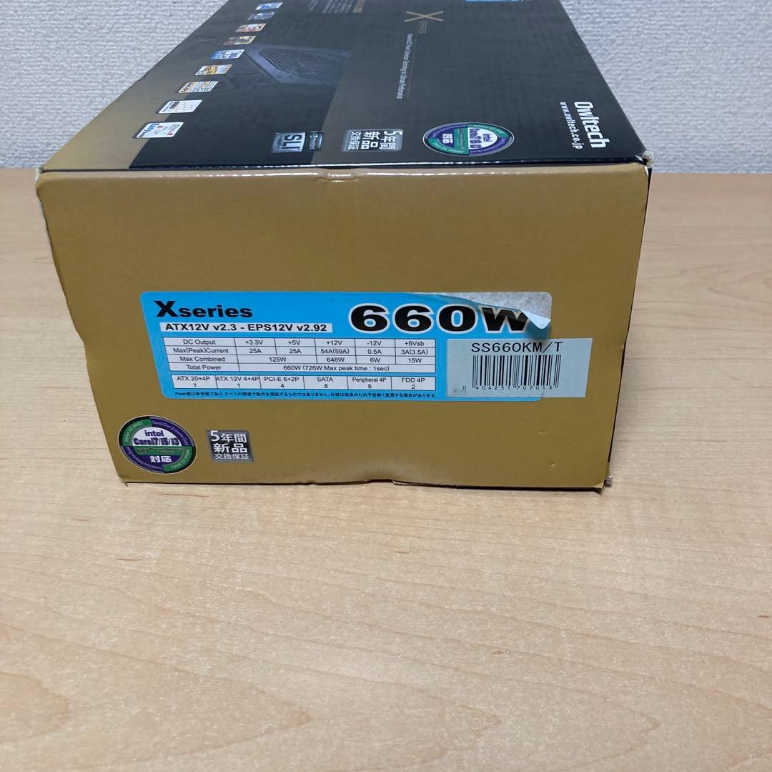 オウルテック Seasonic PC用電源ユニット Xseries660W