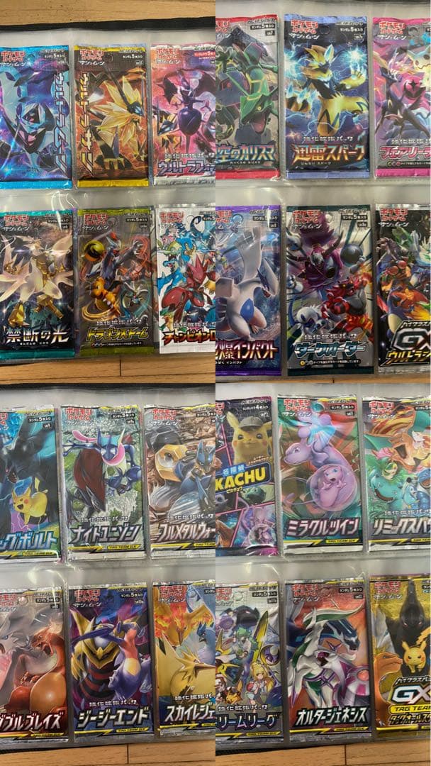 ポケモンカード ドラパルト ハイレア デッキパーツ その他 サプライ 引退品