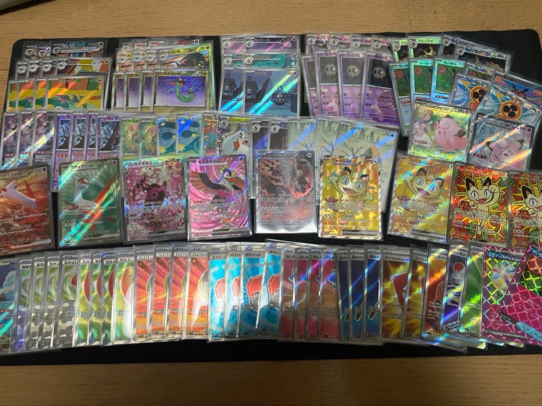 ポケモンカード ドラパルト ハイレア デッキパーツ その他 サプライ 引退品
