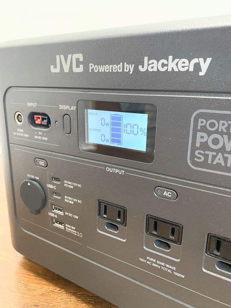JVC BN-RB10 ポータブル電源 防災 キャンプ アウトドア ケンウッド