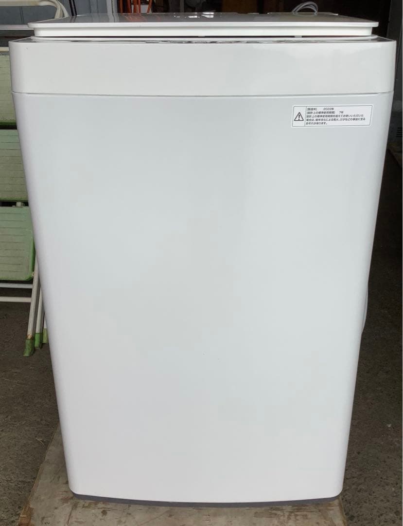 2022年製 ツインバード 全自動洗濯機 KWM-EC55 5.5kg