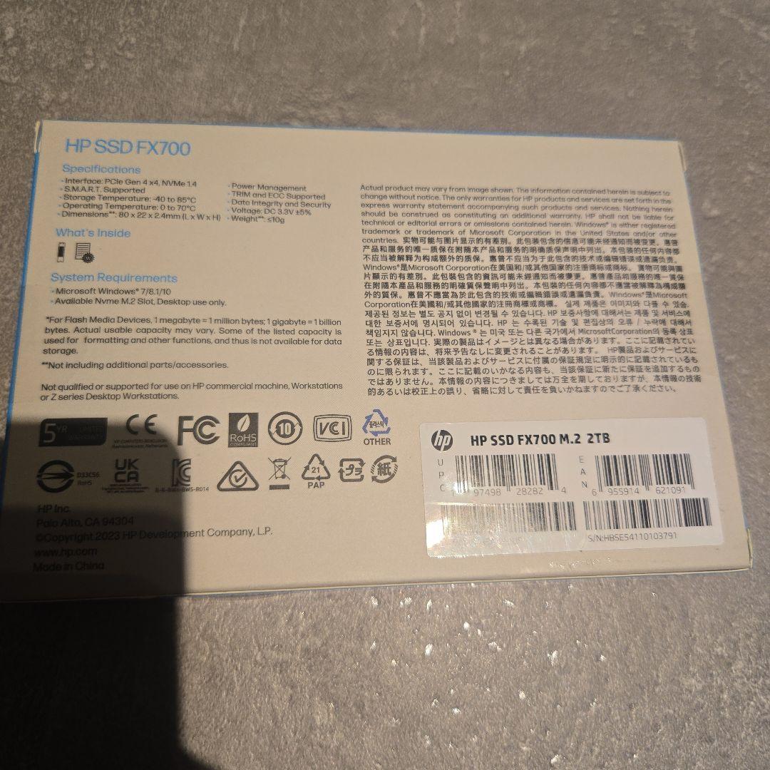 内蔵型SSD HP SSD FX700 2TB M.2 PCIe