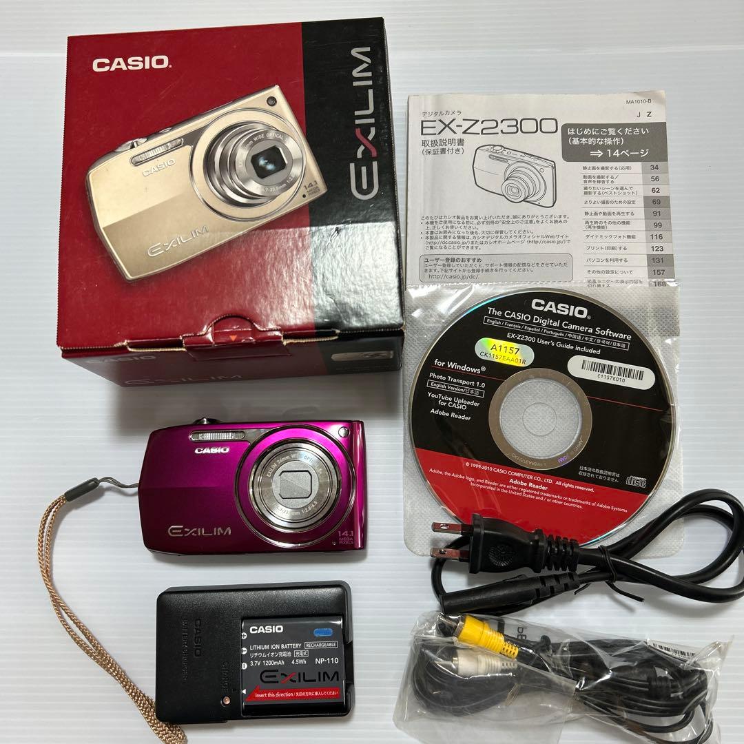 CASIO EX-Z2300 コンパクトデジタルカメラ　ジャンク品
