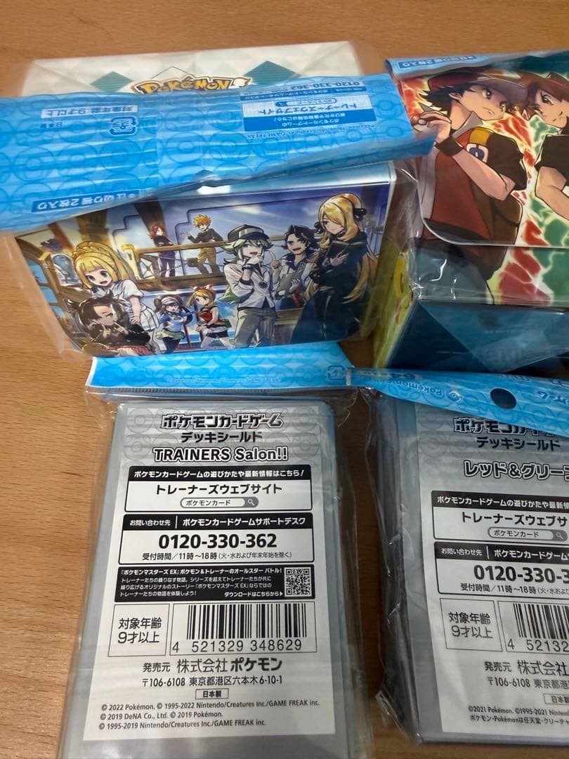 【新品未開封】デッキシールド 64枚入り