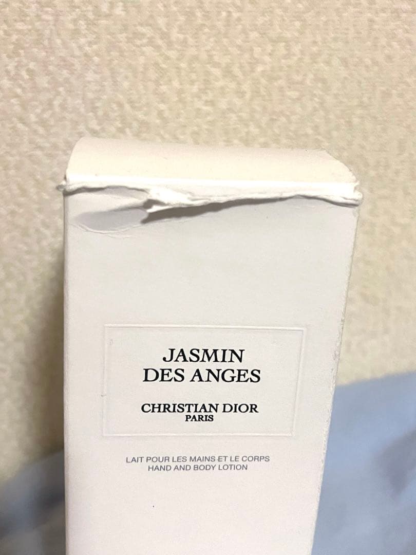 Christian Dior ジャスミン デ ザンジュ 350ml