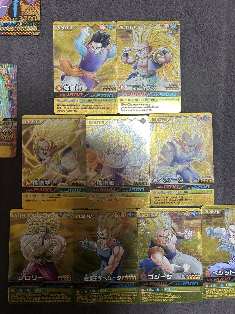 ドラゴンボール W 爆裂インパクト 爆レア 禁レア カードダス ミラクルバトル