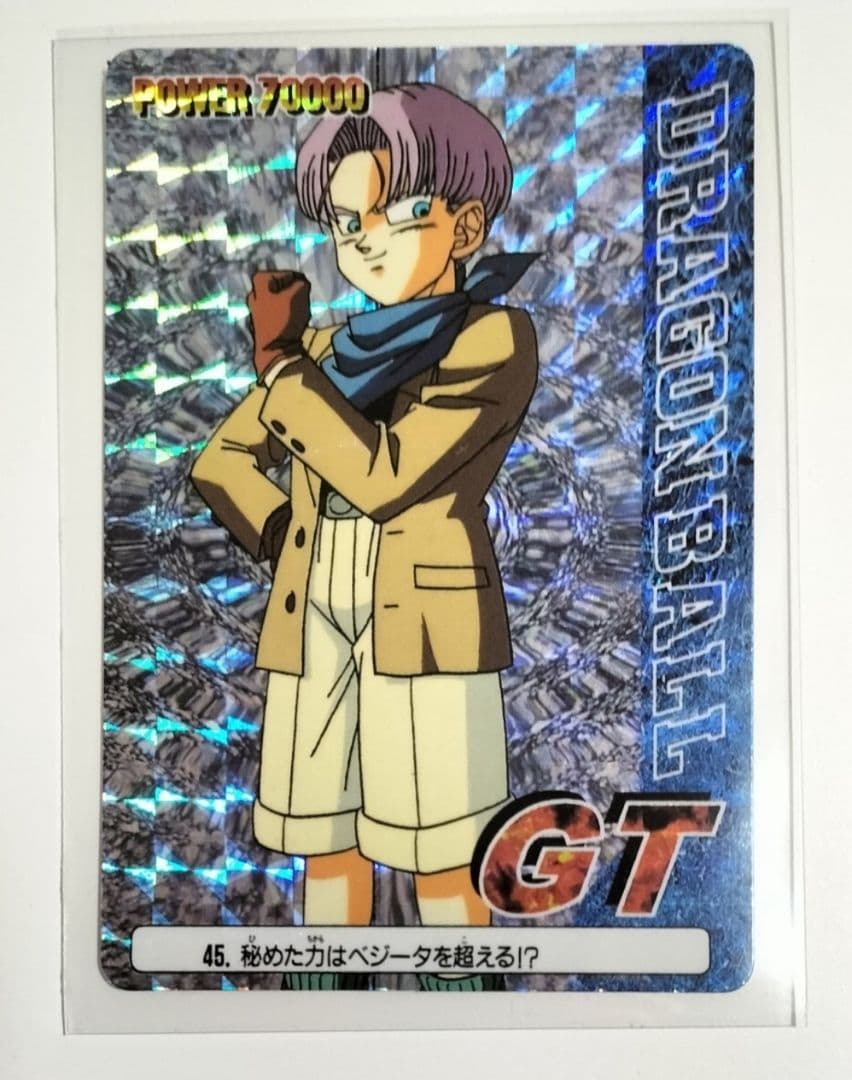 ドラゴンボールGT 1996年 アマダPPカード 4枚セット【美品】