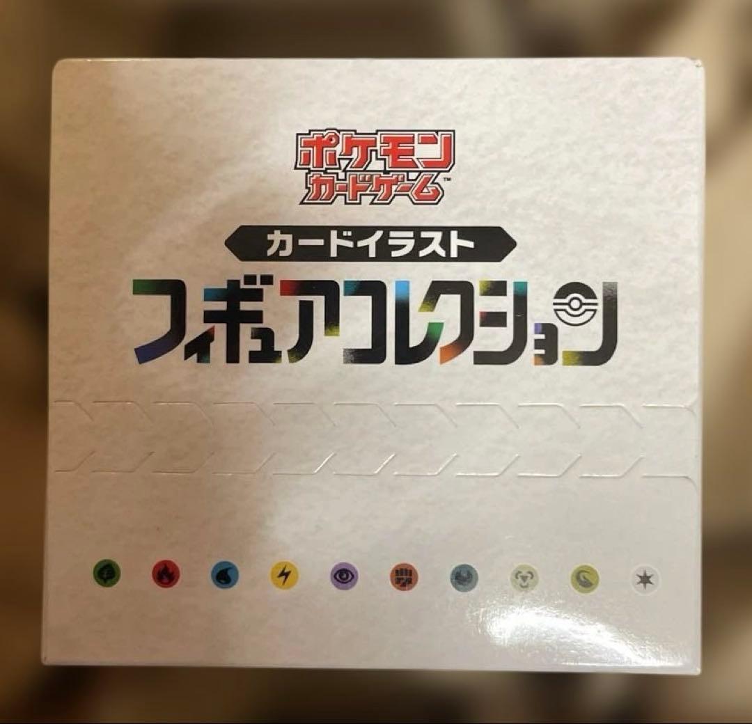 【新品・未開封】ポケモンカードゲーム カードイラスト フィギュアコレクション