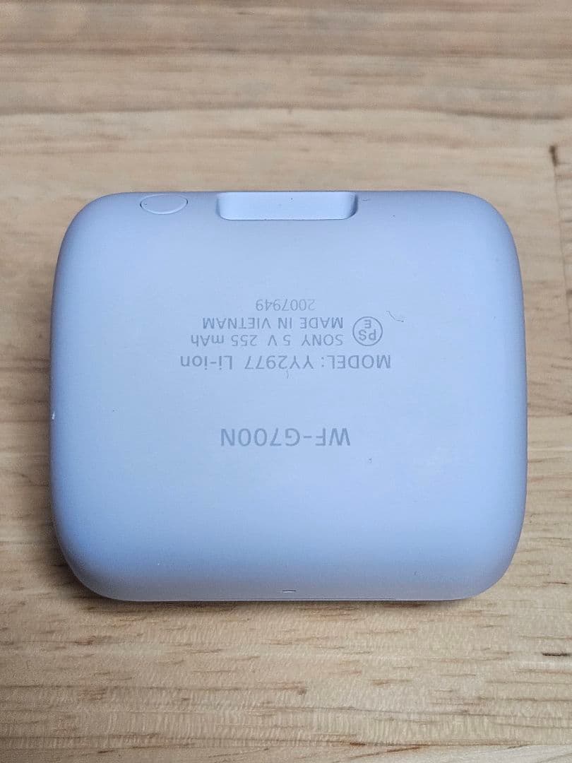 SONY INZONE Buds WF-G700N-WZ ワイヤレスイヤホン