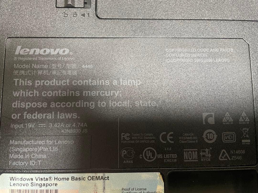 ノートPC（Lenovo & DELL）＋Office ＋WindowsOS多数