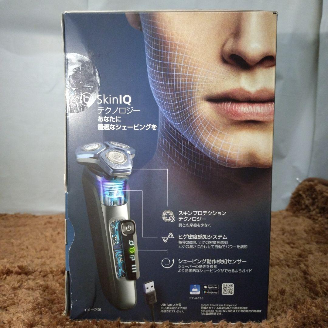 PHILIPS 9000Series メンズ電気シェーバー