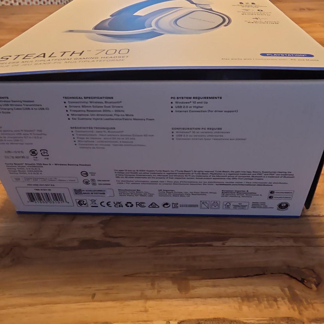 TurtleBeach 700 gen3 PS用 無線ゲーミングヘッドセット