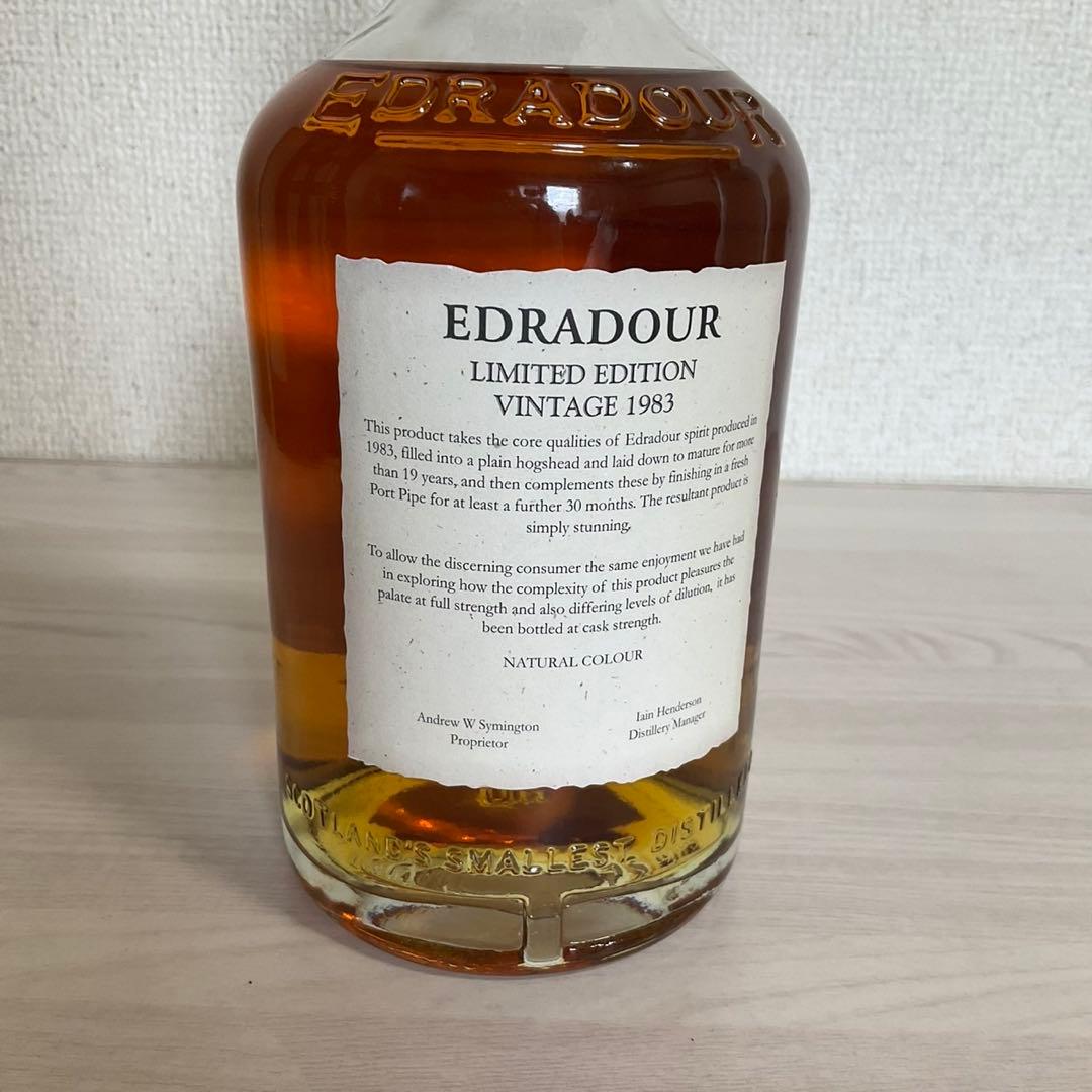 希少！限定 EDRADOUR エドラダワー 22年 1983ポートフィニッシュ