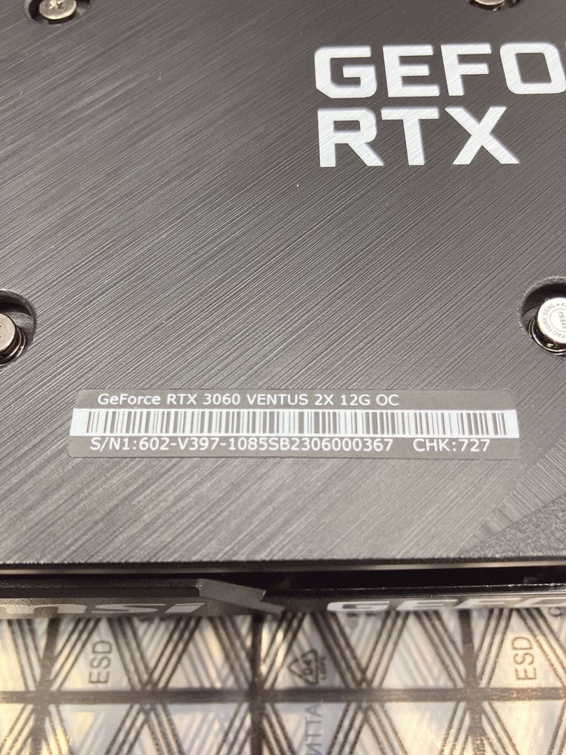 グラフィックボード・グラボ・ビデオカード MSI GeForce RTX 3060 12G