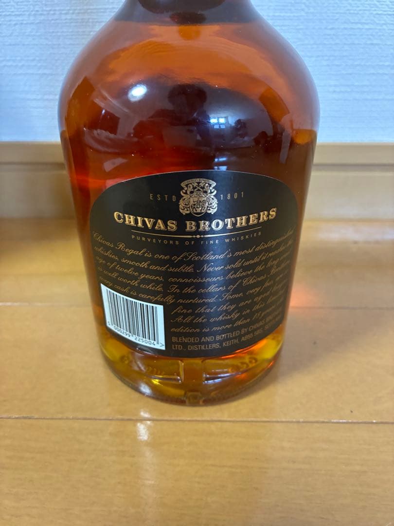 希少/CHIVAS REGAL 18年 スコッチウイスキー 700ml 箱入り