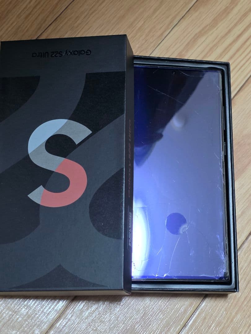 Galaxy S22 Ultra レッド｜Sペン◎