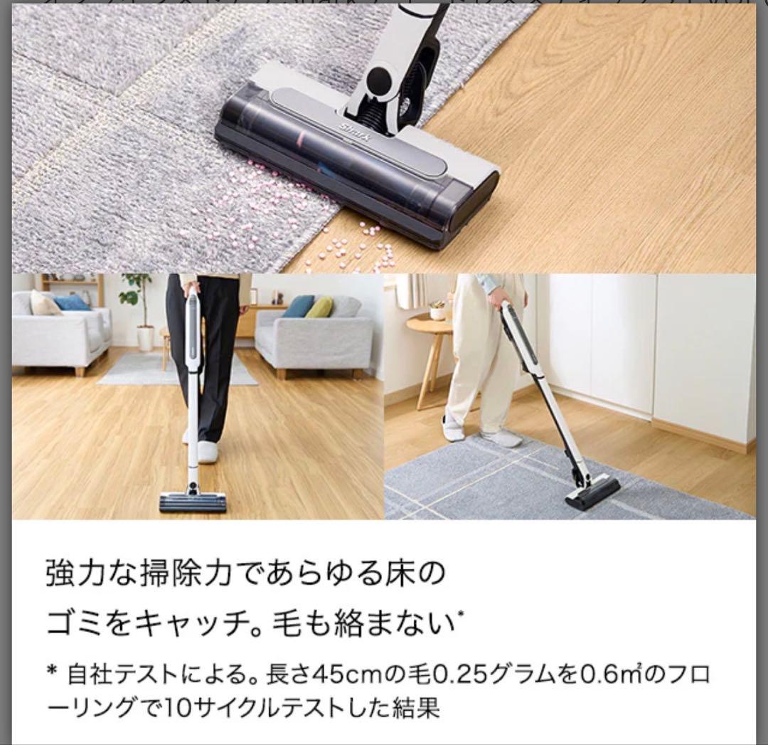 新品❣️ Shark EVOPOWER SYSTEM STD+ CS150JAE