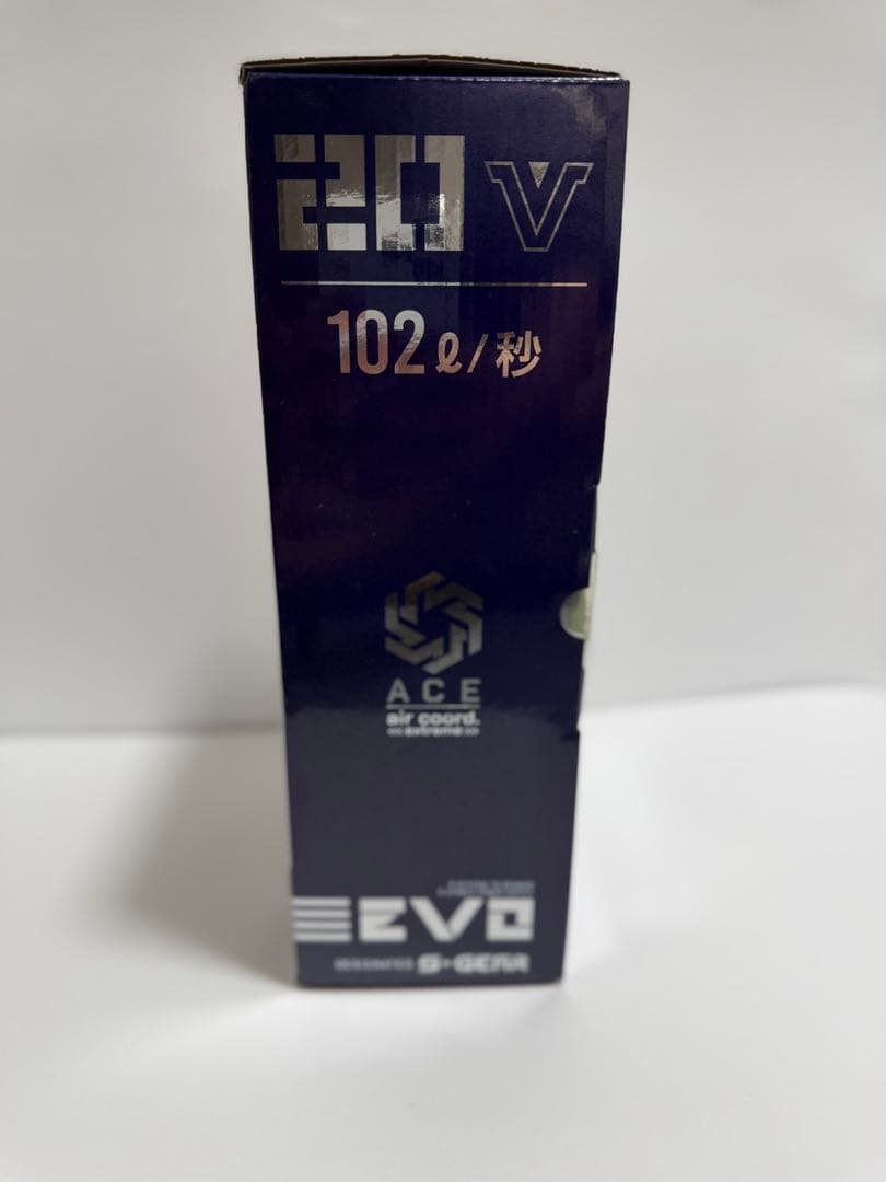 空調服SA-125 フル　セット20v