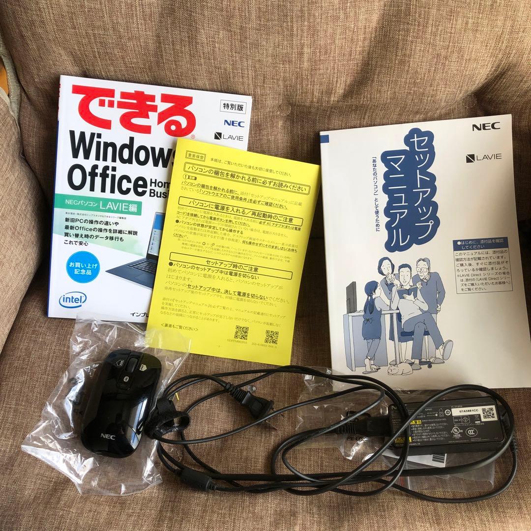 nec ノートパソコン n1585 箱付属品全てあり　　カメラ付