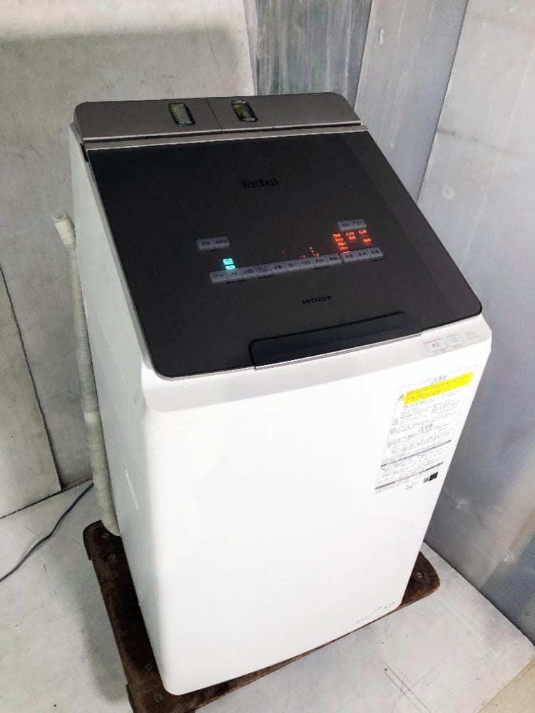 ★分解洗浄済！21年製★日立 9kg 洗濯乾燥機【BW-DX90G-N】GC0W