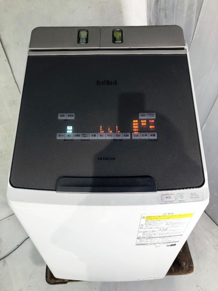 ★分解洗浄済！21年製★日立 9kg 洗濯乾燥機【BW-DX90G-N】GC0W